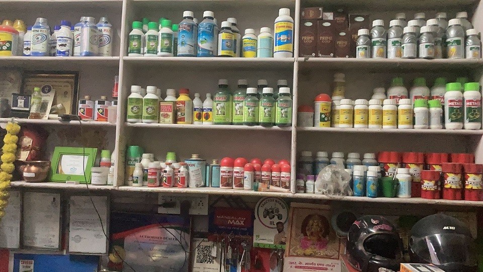KHANDELWAL AGRO SEED AND FERTILIZERS 