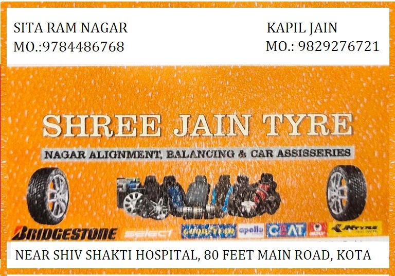 SHREE JAIN TYRE 
