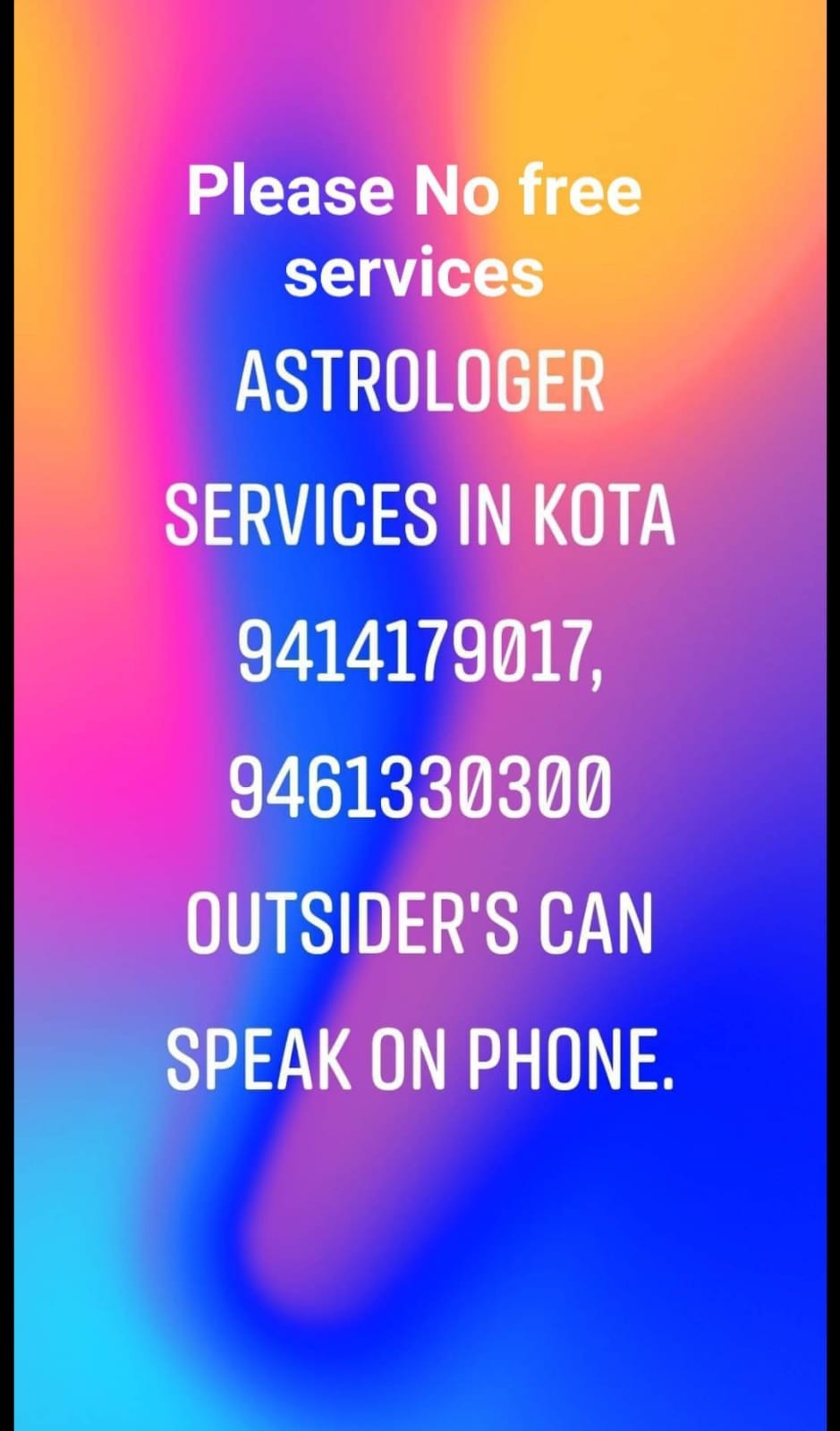 SHREE SHIV SHAKTI JYOTISH 