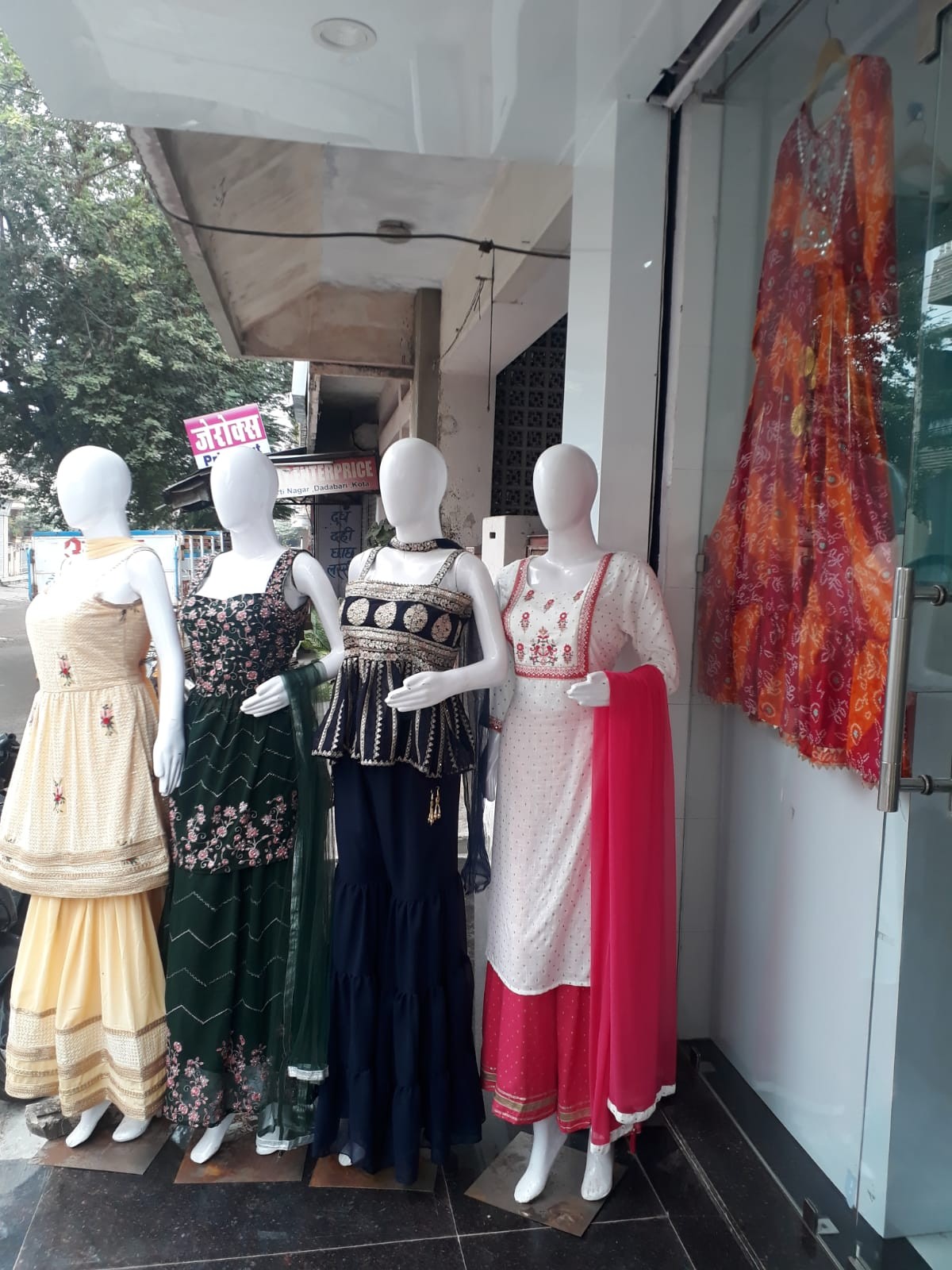 KAUR FASHION 
