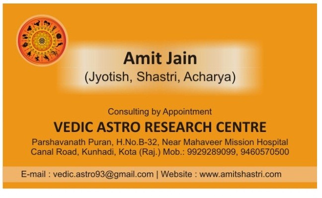 VEDIC ASTRO RESEARCH CENTER 