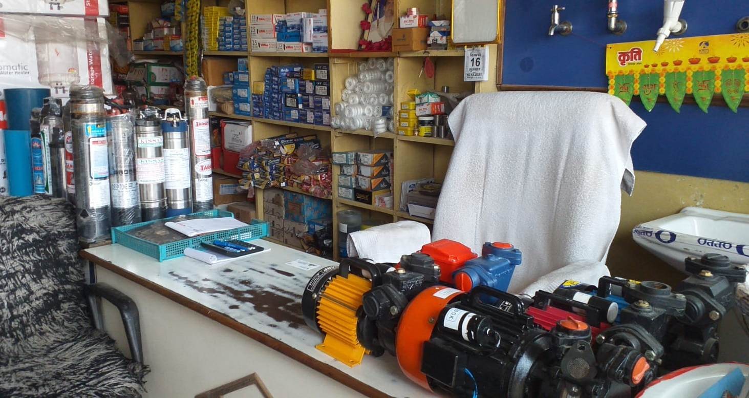 SHARMA  IRON SANITARY HARDWARE & ELECTRICALS 