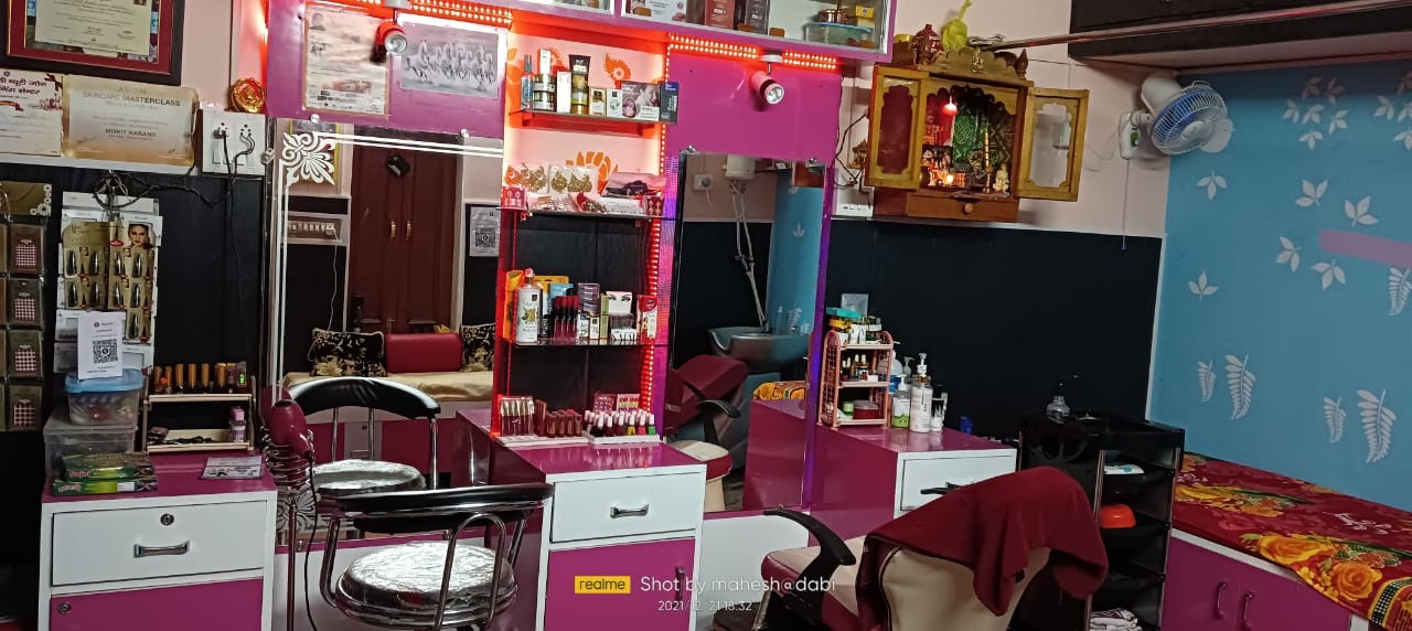 KOMAL BEAUTY PARLOUR & TRAINING CENTER 