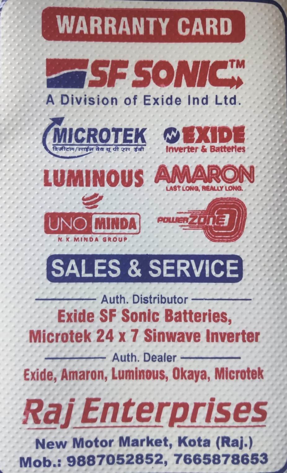RAJ ENTERPRISES 