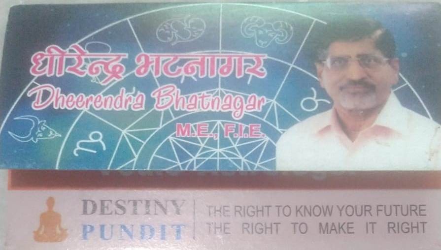 DESTINY PANDIT DHEERENDRA BHATNAGAR 