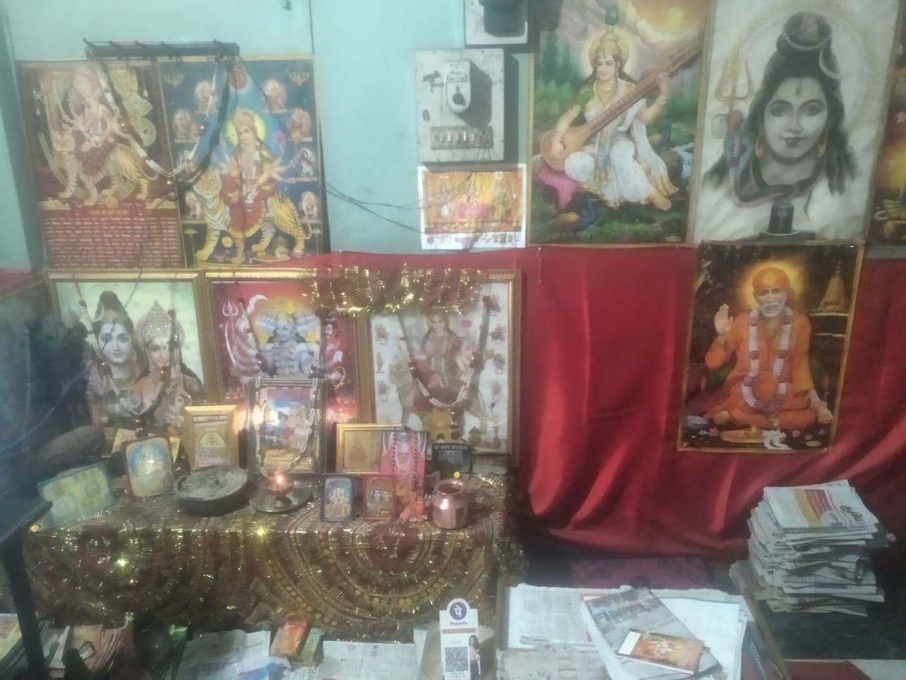 RUDRA DARBAR  JYOTISH 