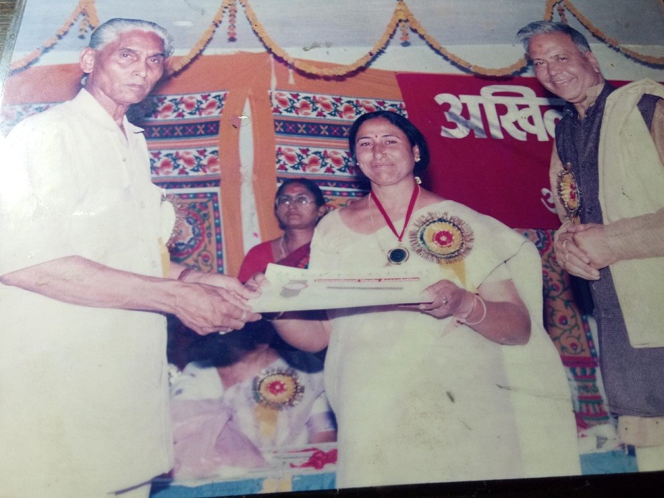 KOTA JYOTISH PARISHA AND ANUSANDHAN KENDRA 
