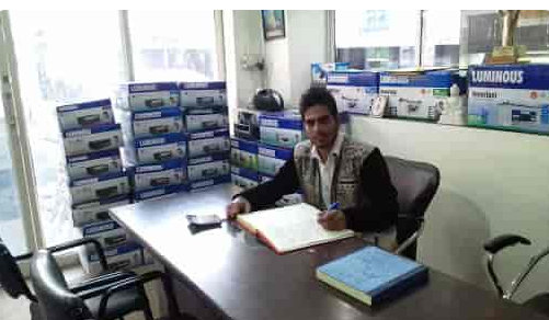 NINDRA JOG SALES AND SERVICE 
