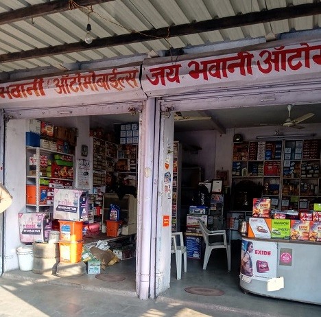 JAI BHAWANI AUTOMOBILES 