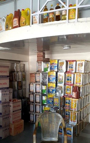 ABHISHEK TRADING COMPANY 