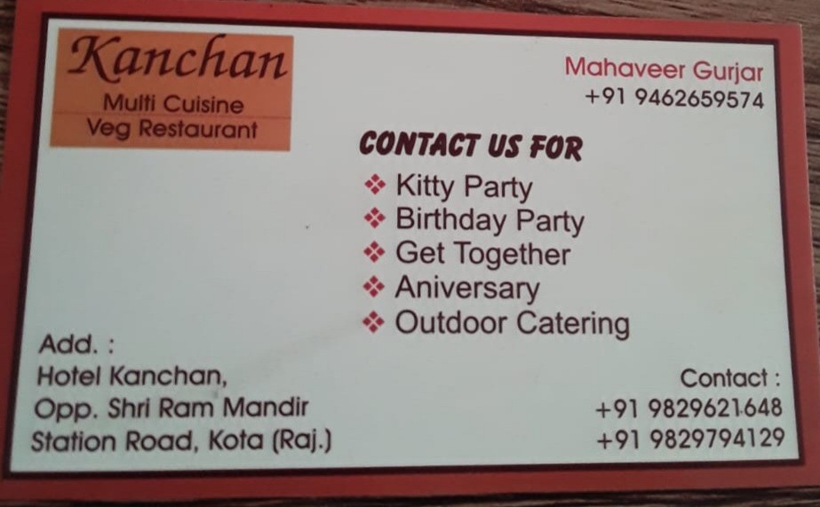 KANCHAN VEG RESTAURENT 