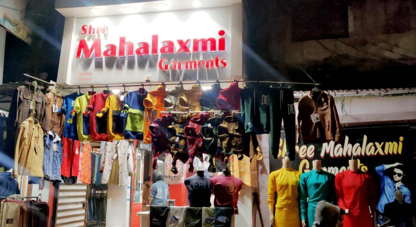 SHRI MAHALAXMI GARMENTS 