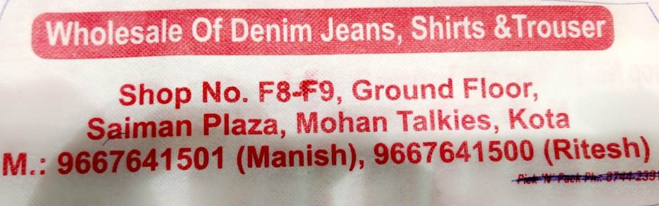 SHRI MAHALAXMI GARMENTS 