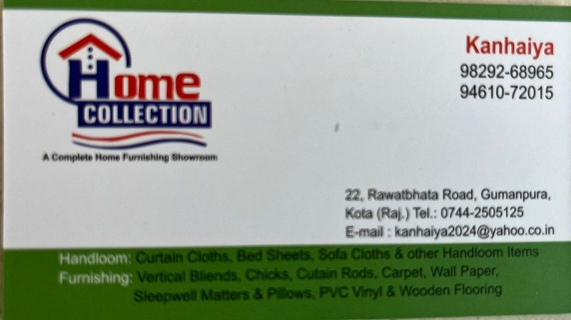 HOME COLLECTION 