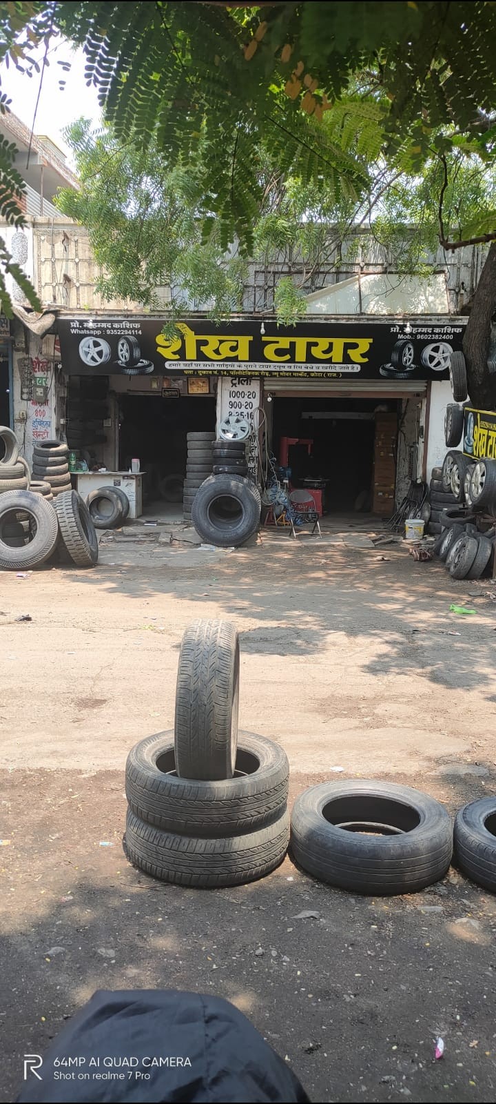 SHAIKH TYRE 