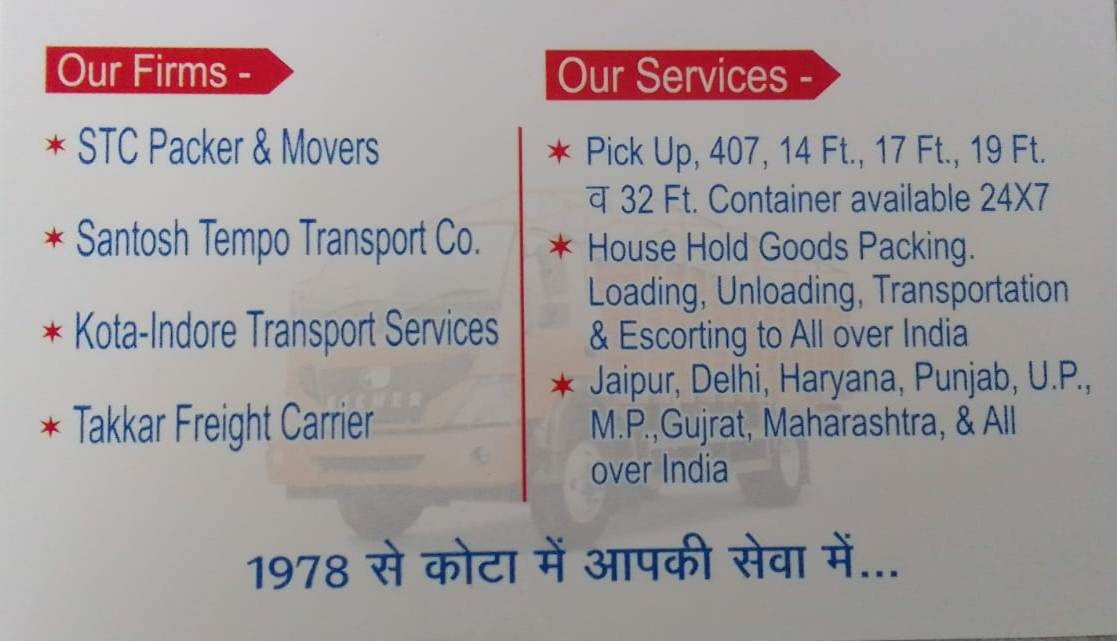 SANTOSH TRANSPORT 