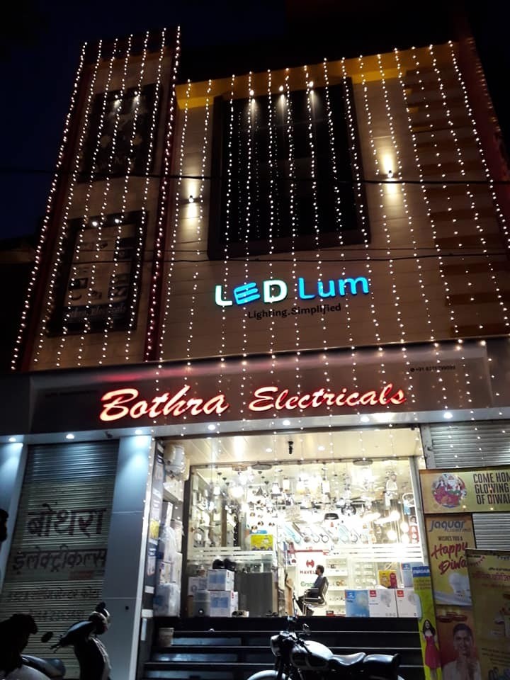 BOTHRA  ELECTRICALS 