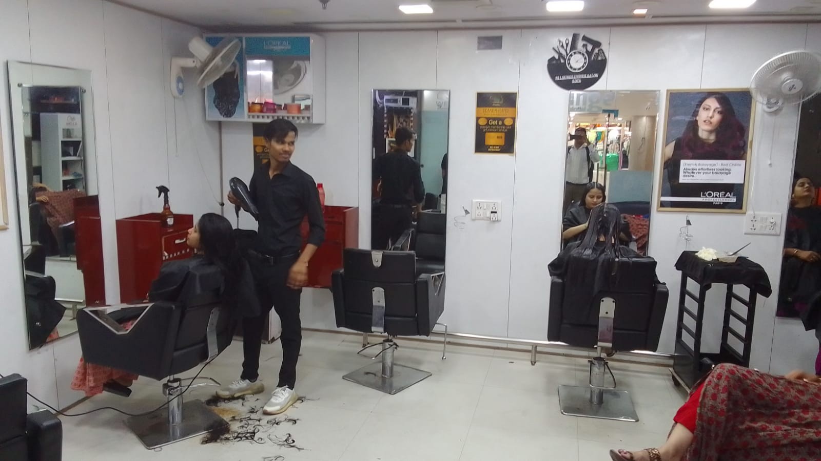 P.S. LOUNGE PROFESSIONAL 