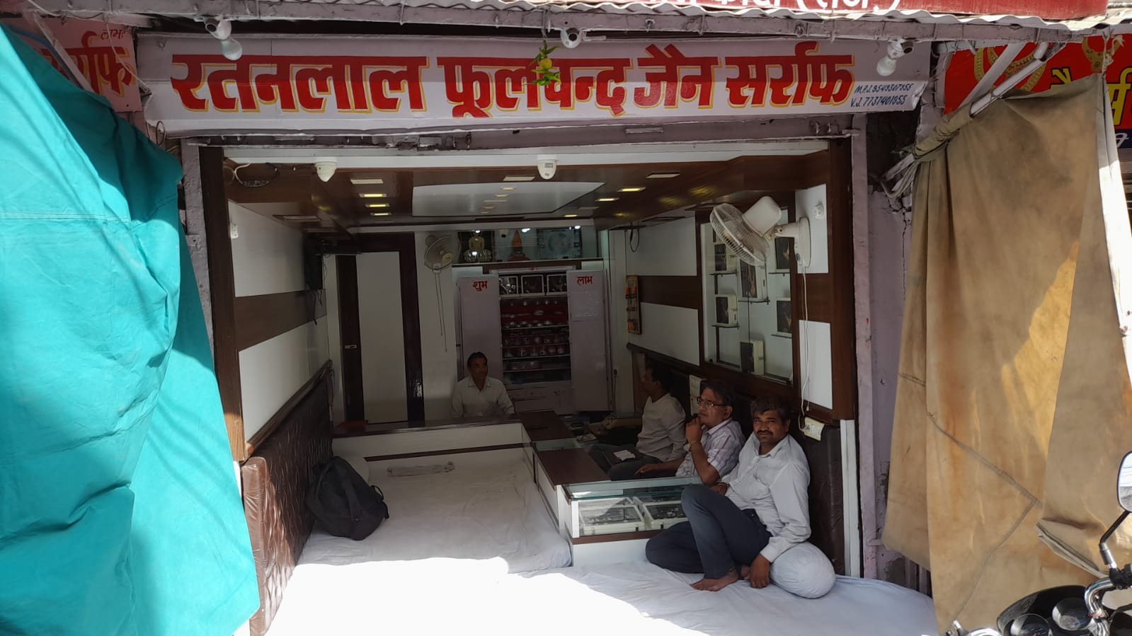 RATANLAL PHOOLCHAND JAIN SARRAF 